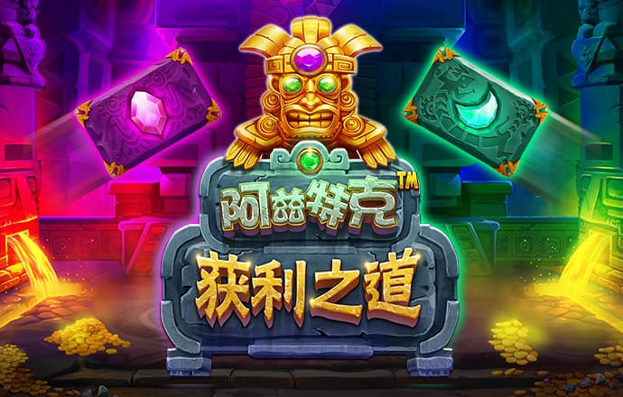 港澳宝典66039改网站了