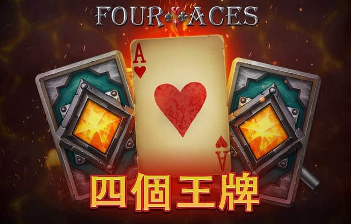 58娱乐彩票官网app下载最新版