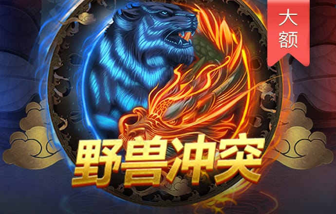 江南体育入口