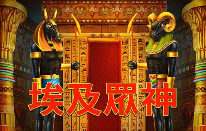 中欧体育app官网入口